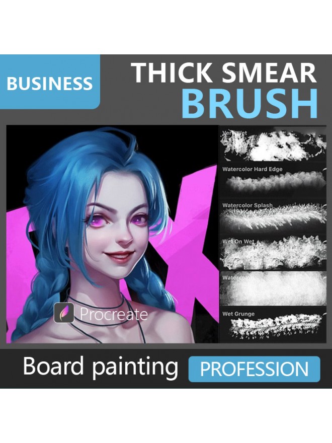 N125 Shiny Makeup Procreate Brush [Send+online guidance]