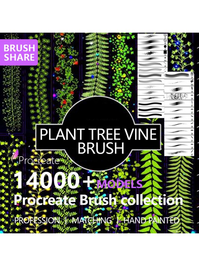 C360 Plant tree vine brush[Send+online guidance+Dedicated customer service]